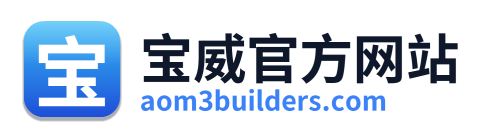 宝威官方网站 Logo